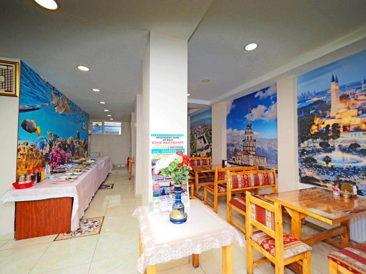Seyri Istanbul Hotel Екстер'єр фото