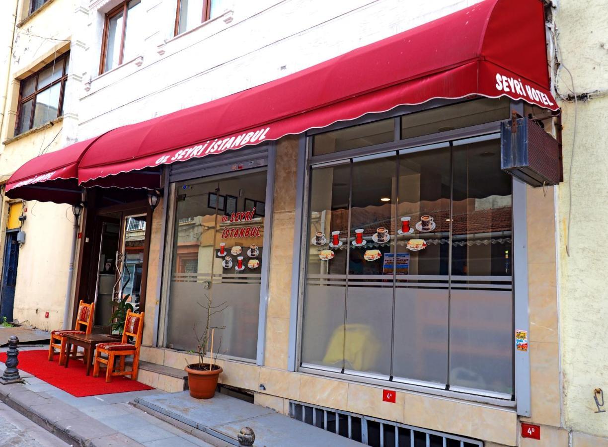 Seyri Istanbul Hotel Екстер'єр фото