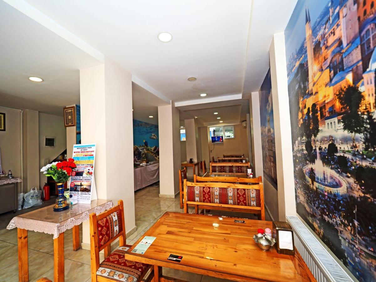 Seyri Istanbul Hotel Екстер'єр фото