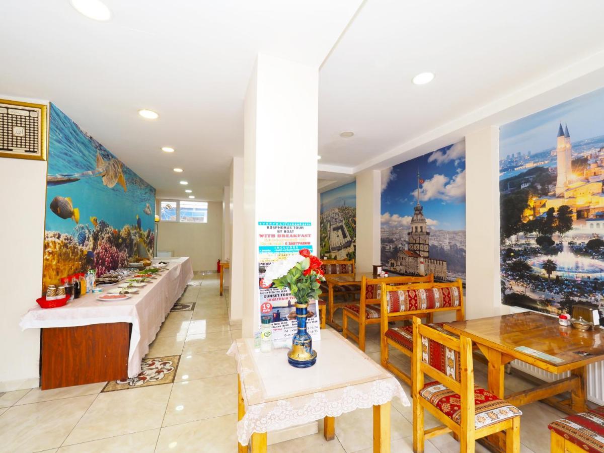 Seyri Istanbul Hotel Екстер'єр фото