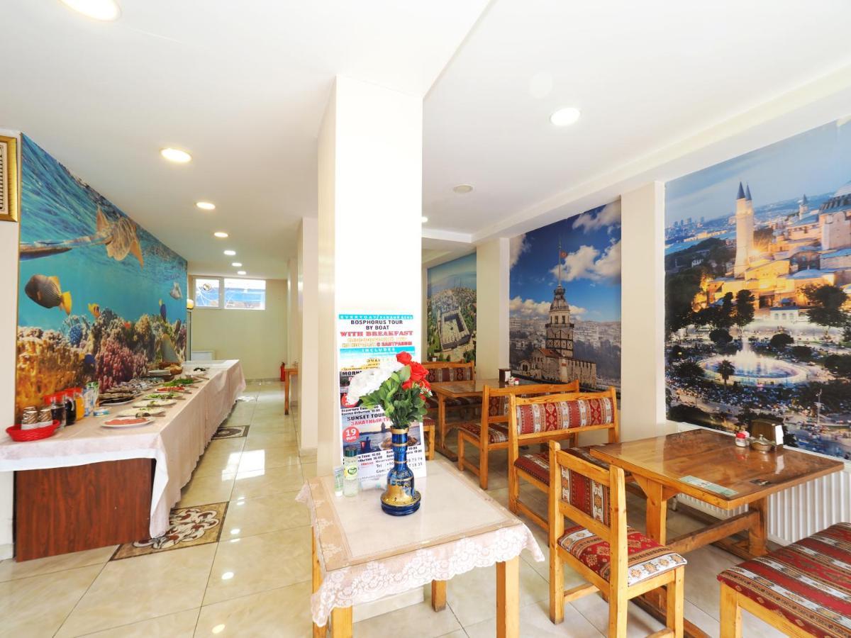 Seyri Istanbul Hotel Екстер'єр фото