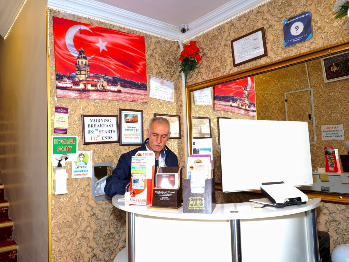Seyri Istanbul Hotel Екстер'єр фото