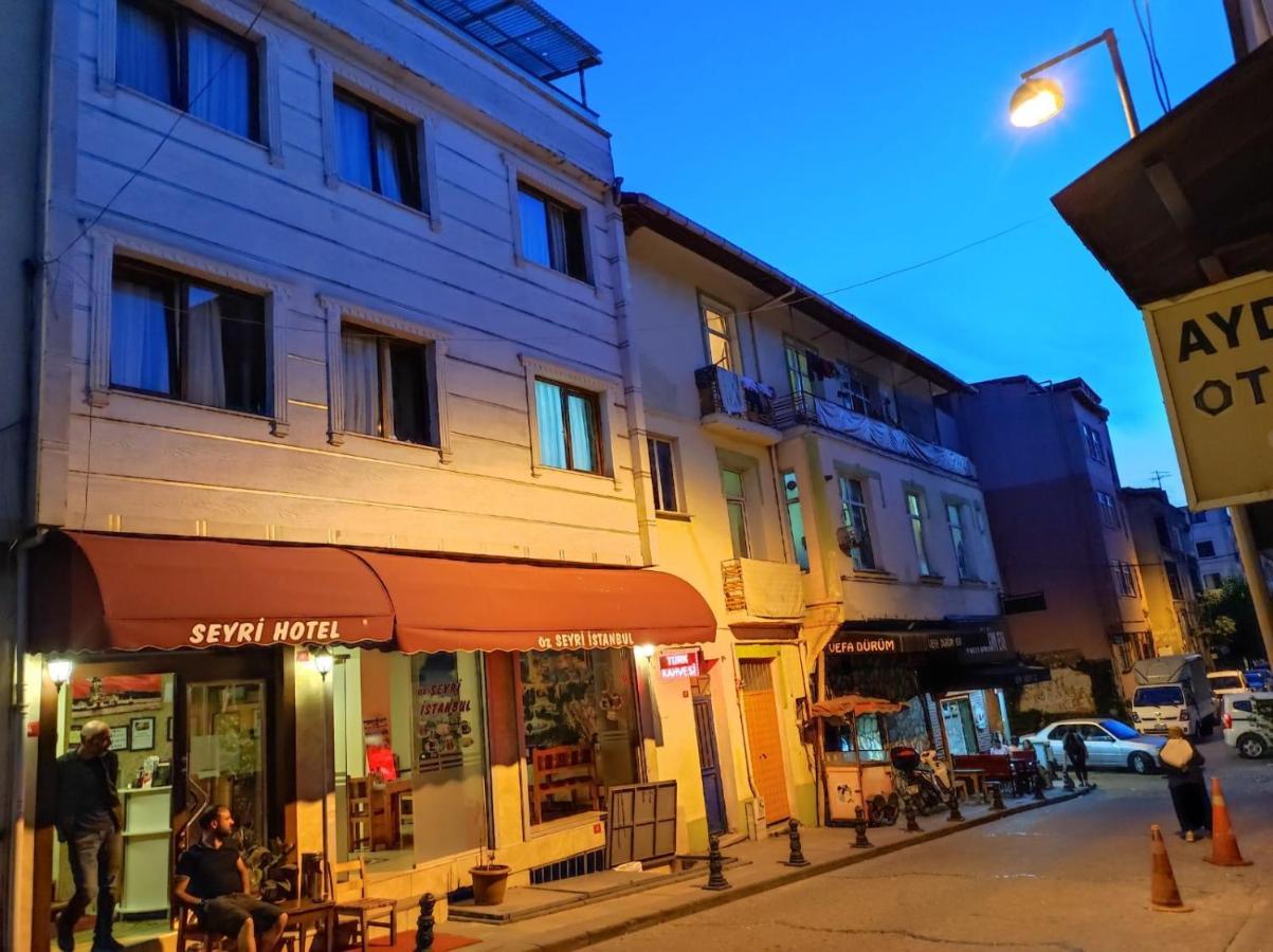 Seyri Istanbul Hotel Екстер'єр фото